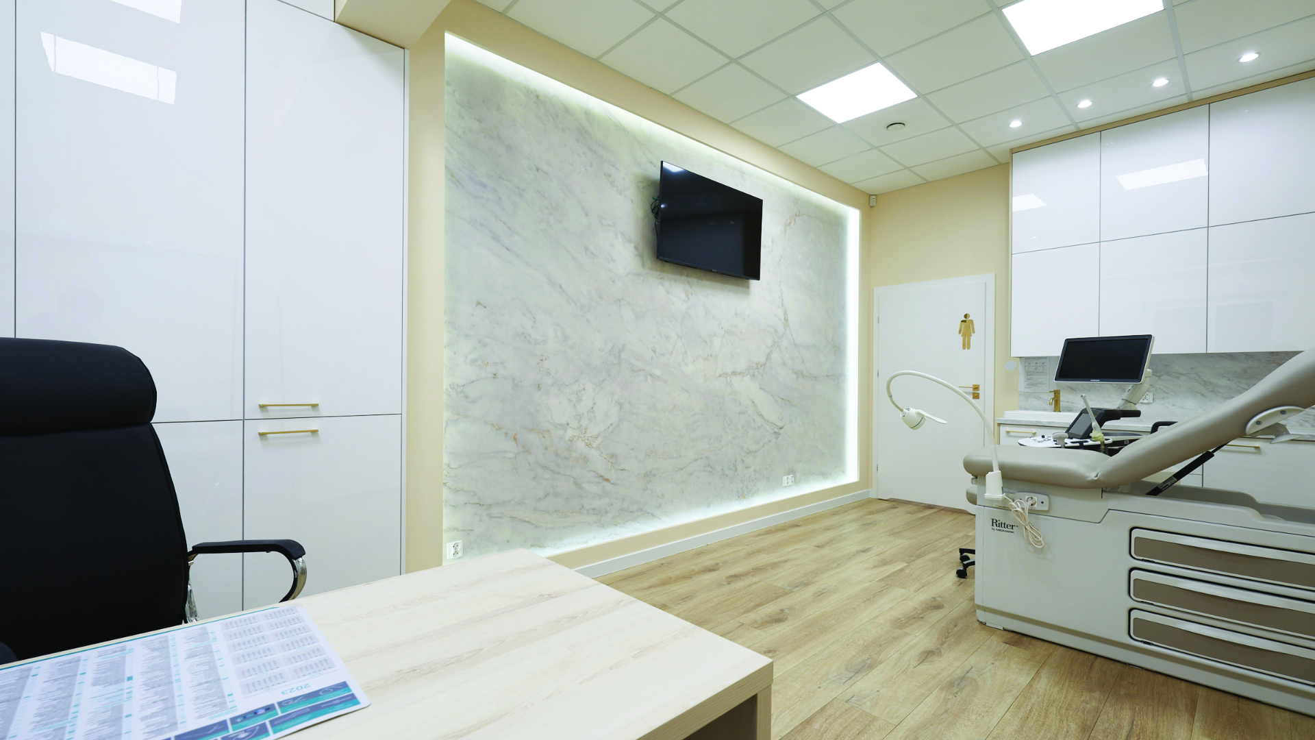 Gabinet diagnostyczny i zabiegowy Elimed w Olsztynie
